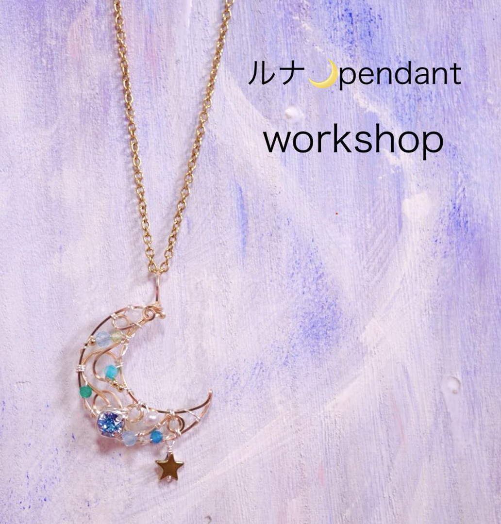 作品の見本画像