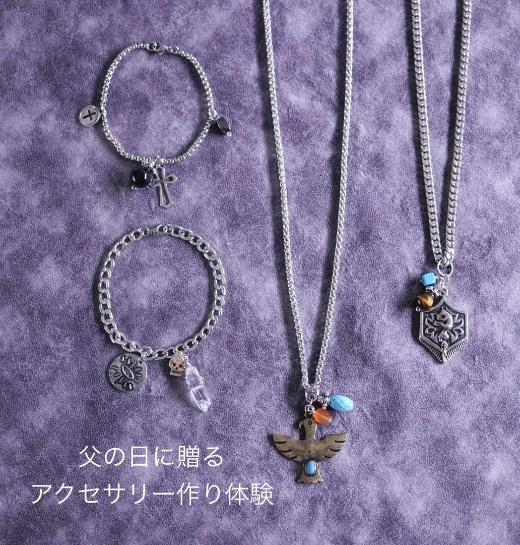 作品の見本画像